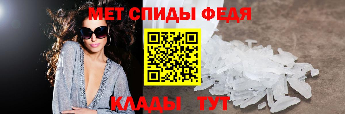АМФ  Вход с VPN  Туймазы  АМФ Premium 