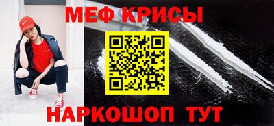 шишки Комсомольск-на-Амуре