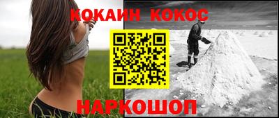 мет Конаково