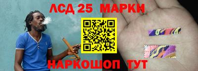 прущая мука Коммунар