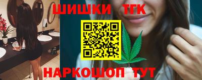 мет Конаково