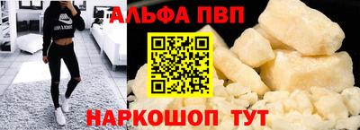мет Конаково