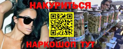 прущая мука Коммунар