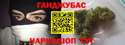 мет Конаково