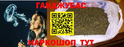 мет Конаково