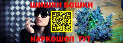 мет Конаково