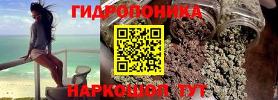 прущая мука Коммунар