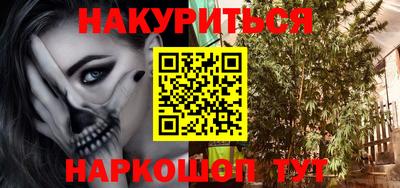 мет Конаково