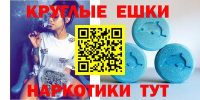 шишки Комсомольск-на-Амуре