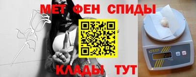 прущая мука Коммунар