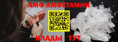 прущая мука Коммунар