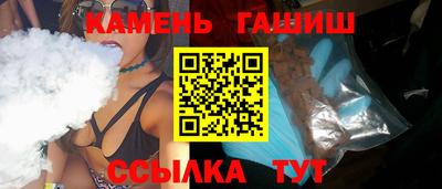 прущая мука Коммунар
