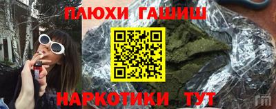 мет Конаково